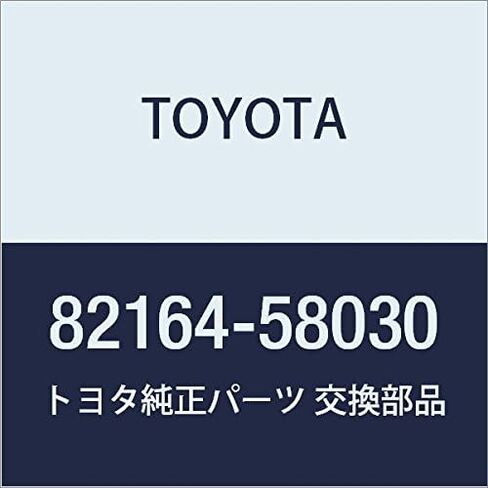 TOYOTA (toyota) Genuine Parts Frame Wire Alphard G/V Part Number 82164 – 58030 in Kuwait