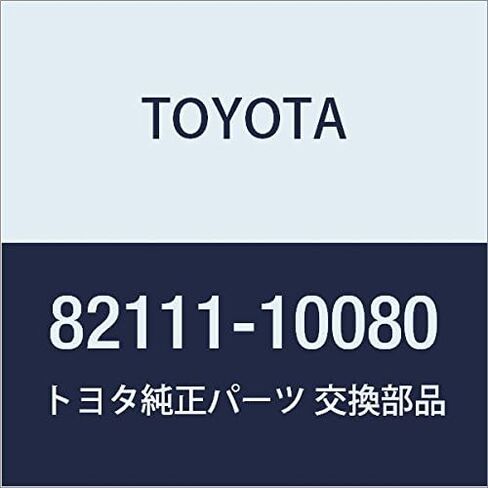 TOYOTA (toyota) Genuine Parts Engine Room Main Wire in Kuwait