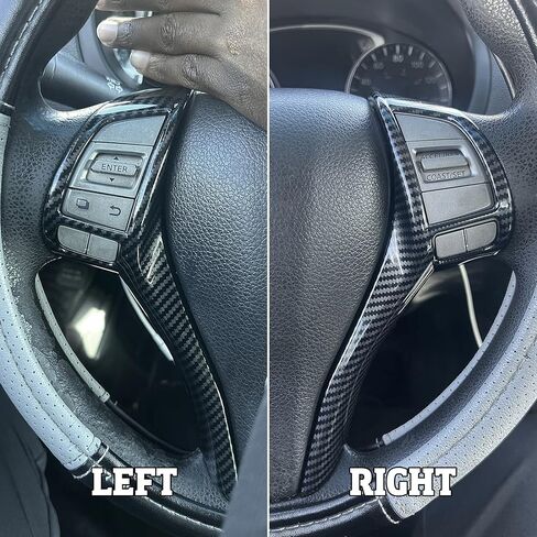 غطاء عجلة القيادة الداخلي بنمط ألياف الكربون متوافق مع Nissan Altima 2013 2014 2015 2016 2017 2018، Nissan X-Trail 2014-2016، Nissan Terra 2018، Nissan Rogue 2014-2016 (أسود PC) in Kuwait