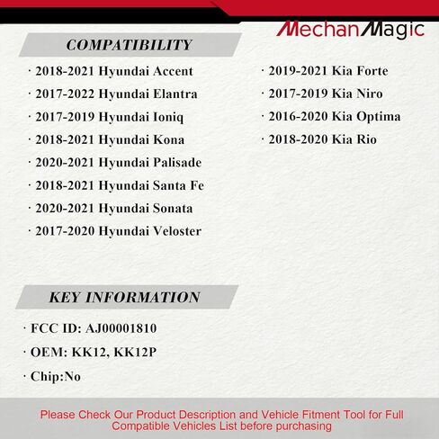 MechanMagic KK12P مفتاح رأس بلاستيكي غير مقطوع يناسب Hyundai Elantra Accent Santa Fe Ioniq Kia Forte NIRO Optima Rio مفتاح باب السيارة الفارغ KK12-P (مجموعة من 2) in Kuwait
