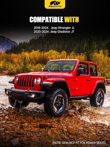 جيوب تخزين معدنية للباب الأمامي من MIKKUPPA - متوافقة مع ملحقات توسيع التخزين الداخلية Jeep Wrangler JL JLU 4XE 2018-2024 & Gladiator JT 2020-2024، صندوق منظم لإدخال جانب الباب قطعتين in Kuwait