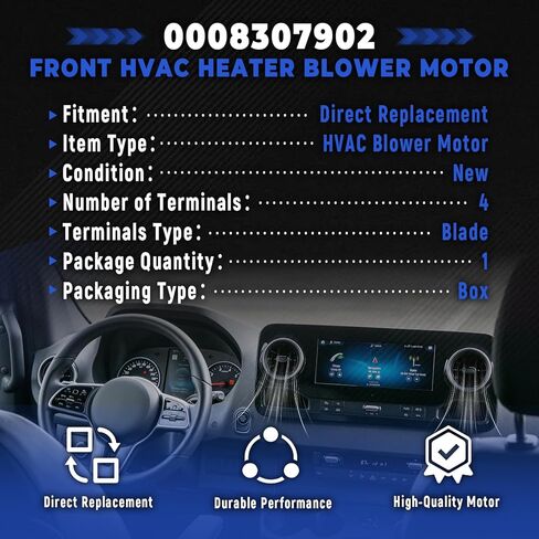 0008307902 محرك منفاخ مناسب لسلسلة Mercedes-Benz NCV3 2019-2023 Sprinter 1500/4500، 2019-2024 Sprinter 2500/3500/3500XD استبدال 2312256، 76536، A0008307902، PM4748 in Kuwait