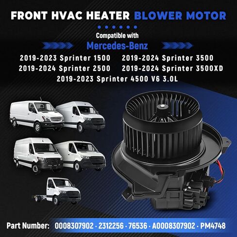 0008307902 محرك منفاخ مناسب لسلسلة Mercedes-Benz NCV3 2019-2023 Sprinter 1500/4500، 2019-2024 Sprinter 2500/3500/3500XD استبدال 2312256، 76536، A0008307902، PM4748 in Kuwait