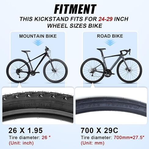 E Bike Kickstand for Adult Bikes, PSLER Adjustable Ebike Kickstand Heavy Duty Antislip Bike Kick Stand for 24"-29" Electric Bike Road Bike Adult Bikes Mountain Bike in Kuwait