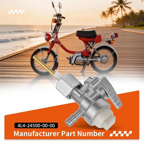 Fuel Petcock Valve Assembly For Yamaha QT50 50 Yamahopper 1979-1987 4L4-24500-00-00 in Kuwait