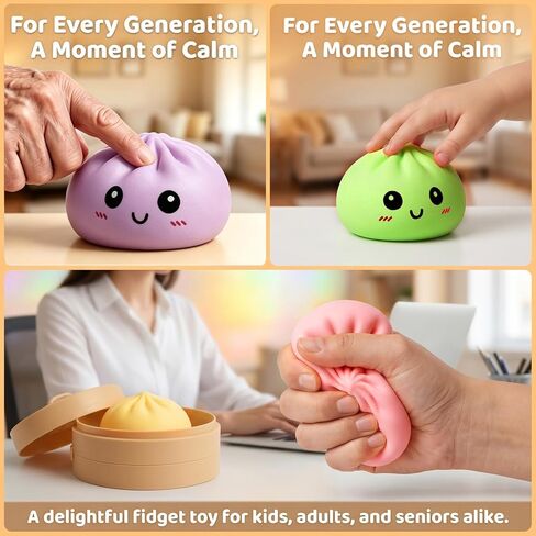 4 Pack Dumpling Squishy Stress Balls, Stress Relief Toys for Adults Boys Girls, Steamer Basket Design and Squeezable Bun with Cute Smile Face, Sensory Fidget Toys for Kids Party Favors Gifts in Saudi Arabia