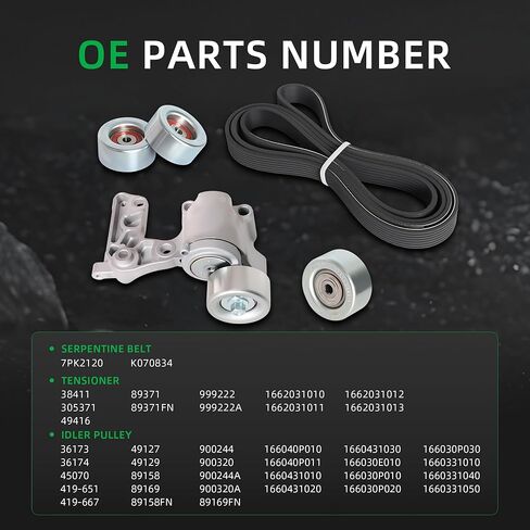 مجموعة بكرة شد حزام المحرك مناسبة لسيارة Toyota Tacoma، و4Runner، وTundra، وFJ Cruiser 2004-2015 4.0L V6 Gas, 38411, 36174, 36174, 1660331040, 1662031013 in Kuwait