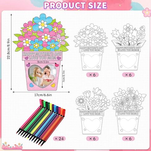 Qpout 24 Pack Mothers Day DIY Flower Photo Frame Craft Kits for Kids with 24 Watercolor Pens Paper Picture Frame Decorating Kit for Classroom Activities Party Crafts and Mothers Day Gifts in Kuwait