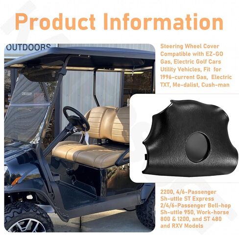 71147G01 Steering Wheel Cover for EZ-GO Golf Cars, Compatible with EZ-GO TXT, RXV, Med-alist, ST350, Express Golf Carts in Saudi Arabia