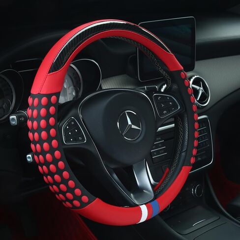 Bus Steering Wheel Cover Universal with Grip Contours forTruck, Big Rig Trucker,SUV, Cargo Carbon Fiber Anti-Slip Breathable Durable Leather Automotive Interior Accessorie (Red, 17.5-18) in Saudi Arabia