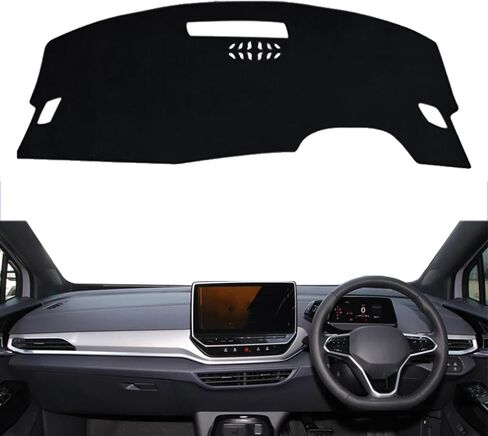 Fit for VW ID.4 Crozz 2020-2022,Car Dashboard Cover,Non-slip Dash Mat Dashboard Cover,Black Dash Cover Mat,Automotive Interior, Lhd-red Edge in Saudi Arabia