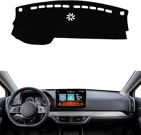 Fit for BYD Tang MK2 2018 2019 2020,Dash Mat Dashboard Cover,Car Interior Dash Board Cover Mat,Anti-Slip Dash Board Cover Mat in Saudi Arabia