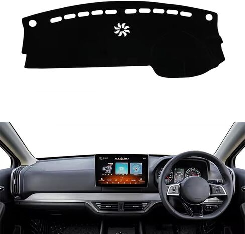 Fit for BYD Tang MK2 2018 2019 2020,Dash Mat Dashboard Cover,Car Interior Dash Board Cover Mat,Anti-Slip Dash Board Cover Mat in Saudi Arabia