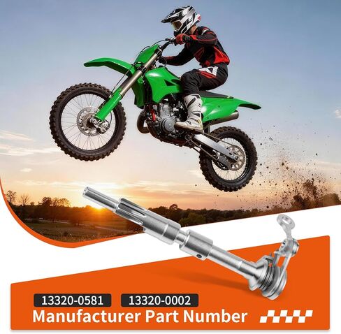 Power Valve Actuator Linkage Lever Governor For Kawasaki KX85 KX100 2004-2024（All Edition）13320-0581 in Kuwait