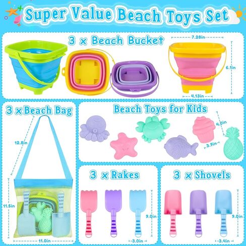 Collapsible Beach Toys for Kids, 3 Pack Foldable Sand Buckets and Shovels Set with Mesh Bag, Silicone Pails Shovels Molds, Sandbox Travel Sand Toys for Beach Essentials for Toddlers Kids Age 3-10 in Saudi Arabia