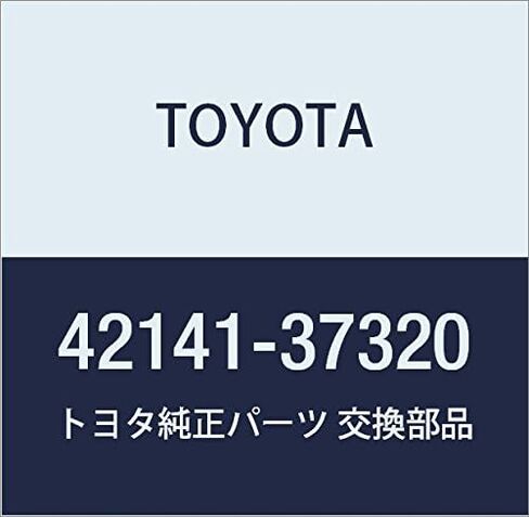 TOYOTA Genuine Parts Skid Control Wire Attachment NO.1 Dyna / Toyota Ace Part Number: 42141-37320 in Kuwait