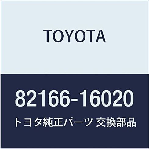 TOYOTA (toyota) Genuine Parts Center Wire in Kuwait