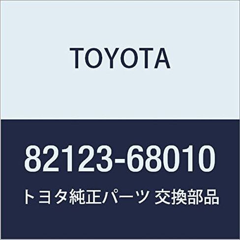 TOYOTA (toyota) Genuine Parts Engine Wire No. 3 in Kuwait