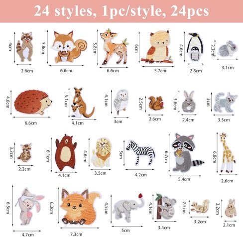 24Pcs Animals Embroidered Patches Woodland Animals Iron on Patches Cute Sew on Appliques Zoo Rabbit Squirrel Fox Lion for Clothes Shoes Backpacks Caps Hair Clips in Kuwait