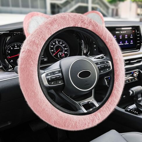 Car Fluffy Steering Wheel Cover, Car Elastic Steering Wheel Protector with Kitty Cat Ear, 15 Inch Plush Steering Wheel Cover for Winter Warm, Universal Auto Accessories for Women (Blue) in Saudi Arabia