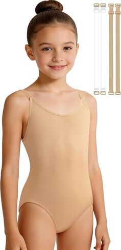 Nude Camisole Dance Undergarment for Girls and Women Seamless Leotard with Adjustable Straps in Saudi Arabia
