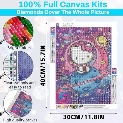 CYNART Cute Diamond Art Kits for Adults Beginners, 5D Diamond Painting Kits Crafts for Teens, DIY Gem Arts and Crafts for Girls Gift 12x16 Inch in Kuwait