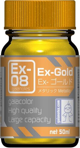 Gaia Color Ex-08 Ex-Gold 50 ml in Saudi Arabia