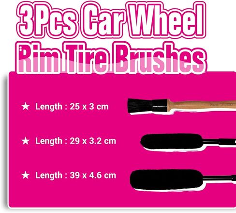 H.O.W 3pcs Car Wheel Rim Tire Brushes for Cleaning Tires, Detailing & Tire Scrub Brush Kit in Saudi Arabia