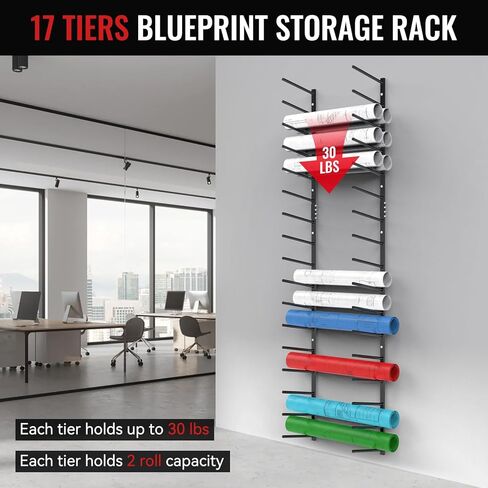 17 Tier Wall Mount Blueprint Storage Rack Wall Mount Blueprint Holder Storage Organizer for Construction Plan, Poster Storage, Art Print Map Storage in Saudi Arabia