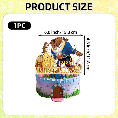 25Pcs Beauty and the Beast Birthday Party Supplies Pack Includes 1 Cake Topper 24 Cupcake Toppers for Beauty and the Beast Party Supplies in Saudi Arabia