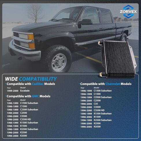 918-259 Automatic Transmission Oil Cooler Compatible with Chevrolet C1500 C2500 C3500 K1500 K2500 K3500 1996-2000,GMC C1500 C2500 C3500 K1500 K2500 K3500 1996-2000,Cadillac 1999-2000 in Saudi Arabia