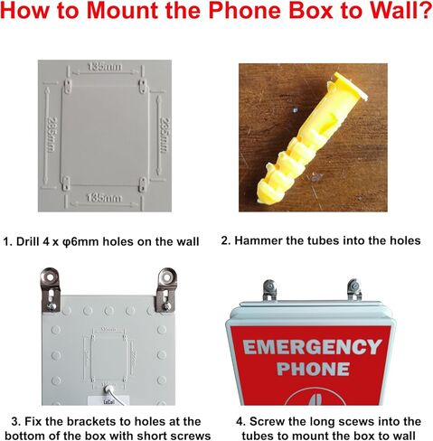 Emergency Phone Box/Outdoor Emergency Phone/Pool Phone/Emergency Dialer, Auto Dial 911 and Handsfree Talk, IP66 Water Proof, TEP331PB in Saudi Arabia