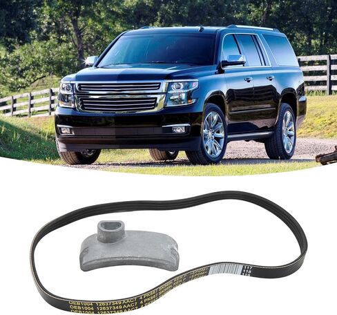 Original Equipment 12658178, Air Conditioning Compressor Belt Kit with Tool, Air Conditioning Compressor Belt for Vehicle in Saudi Arabia