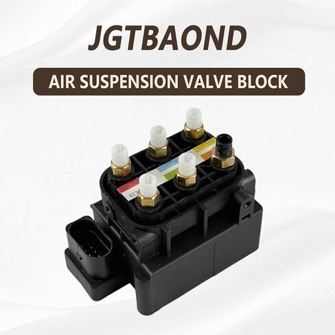 Air Suspension Valve Block Replace 2123200358, Replacement for Benz GL550 GL450 GL550 ML250 CL550 CL600 GLE350 GLE400 GLS450 GL320 GL350 S350 S500, Maybach CLS400 CLS550 ML250 ML320 in Kuwait