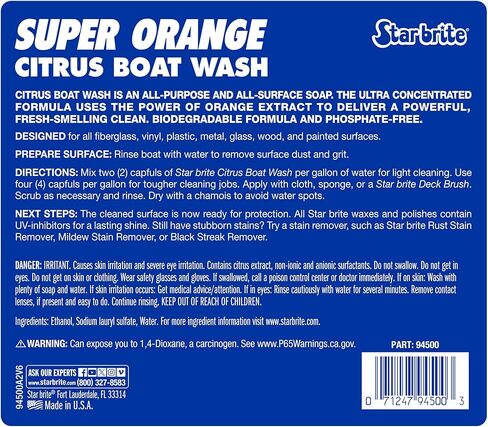 STAR BRITE Super Orange - Premium Citrus Boat Wash Super Concentrate - All-Purpose, All-Surface Ultimate Cleaning Solution - Will Not Remove Wax, Polish or Harm Gel Coat in Saudi Arabia