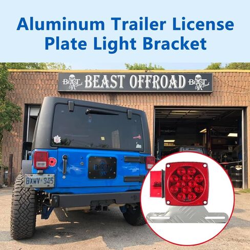 Aluminum Trailer License Plate Light Bracket License Plate Bracket for Mounting Bracket Trailers Trucks Cars (2PC) in Saudi Arabia