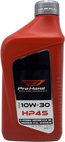 Genuine OEM Full Synthetic 10W30 HP4S Engine Oil Quarts For Honda ATV Street Bike DirtBike SXS Machines 08C35-SYN-1030M Choose Your Quantity (1) in Kuwait
