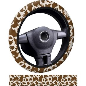 Car Steering Wheel Cover, Universal 15 Inch Neoprene Non-Slip Steering Wheel Covers, Funny Car Accessories for Women Men Fit Auto, Suvs, Truck Cute Beige Leopard in Saudi Arabia