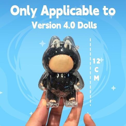 Protective Case Compatable with LABUBU 12cm Doll, Version 4.0 Doll Protective Case for Labubu with Key Chain and Dust Cap, Suitable for Outdoor Displays and Backpack Hooks(No Doll) in Saudi Arabia