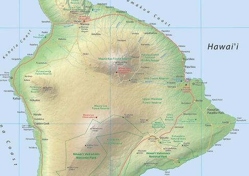 Hawaii Physical State Map - 23.3 x 16.5 Inches - Paper Laminated in Saudi Arabia