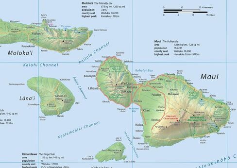 Hawaii Physical State Map - 23.3 x 16.5 Inches - Paper Laminated in Saudi Arabia