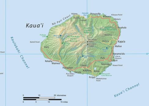 Hawaii Physical State Map - 23.3 x 16.5 Inches - Paper Laminated in Saudi Arabia