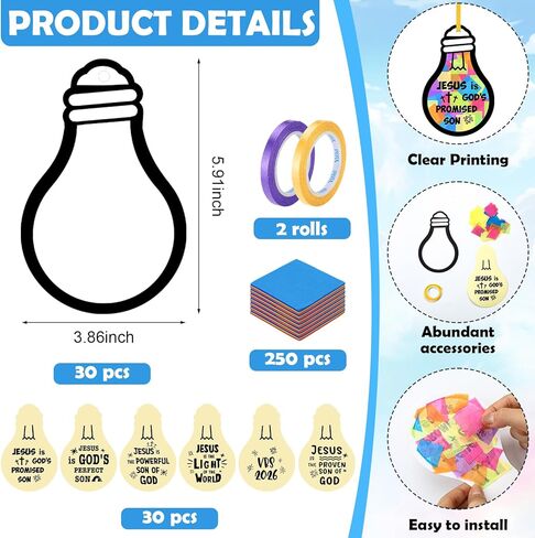 motipuns 30 مجموعات 2026 vbs diy يسوع ضوء لمبة الحرف، الإضاءة تحت عنوان المسيحية الدينية suncatcher المناديل الورقية الزجاج الملون لمبة الفن الديكور لمدرسة الأحد العودة إلى أنشطة المدرسة in Kuwait