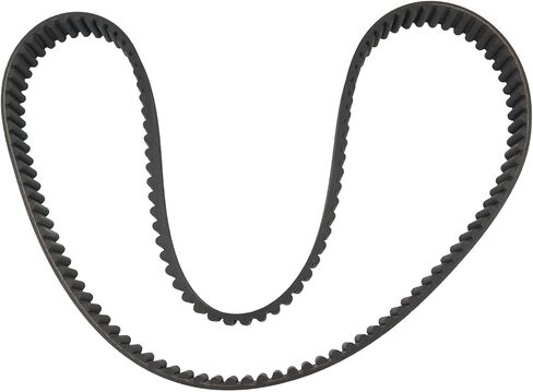 Rear Drive Belt Compatible with Yamaha XV1600A Road Star, XV1600AS Road Star Midnight, XV1600AT Road Star Silverado, Road Star 1600/Silverado Replace 62-1233 621233 in Kuwait
