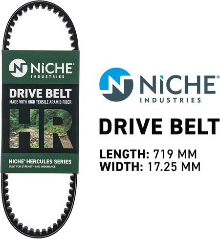حزام محرك هرقل من Niche Hercules لـ Can-Am DS90 DS70 DS90X Yamaha Raptor Grizzly 90 YFM90 V23100CJF020 BD3-E7641-00-00 in Kuwait