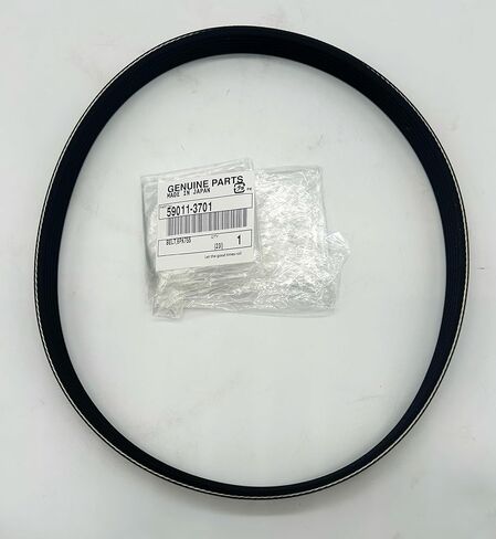 OEM Super Charger Belt Bando Rib-Ace Belt 59011-3701 Compatible with Kawasaki Ultra 250X Ultra 260X Ultra 260LX in Kuwait