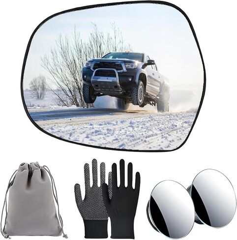 Driver Side Mirror Replacement Glass for Toyota 4Runner 2003-2009,Lexus GX470 2003-2009,Heated Left Side View Mirror Glass for 2003 2004 2005 2006 2007 2008 2009 Toyota 4Runner, Lexus GX470 in Kuwait