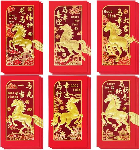 Chinese New Year Red Envelopes, Lunar New Year Envelopes Decorations 2026 New Years Eve Party Supplies, Year of the Horse 2026 Red Envelope Chinese New Year Gifts with 6 Gold Embossed Patterns-18 Pcs in Saudi Arabia