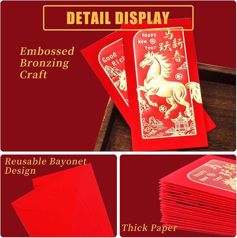 Chinese New Year Red Envelopes, Lunar New Year Envelopes Decorations 2026 New Years Eve Party Supplies, Year of the Horse 2026 Red Envelope Chinese New Year Gifts with 6 Gold Embossed Patterns-18 Pcs in Saudi Arabia