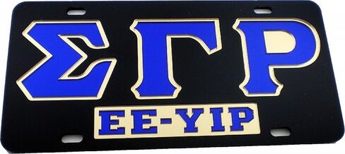 KeepRepel Cultural Exchange Sigma Gamma Rho Ee-Yip Mirror Insert Car Tag License Plate [Black - Car/Truck] in Saudi Arabia